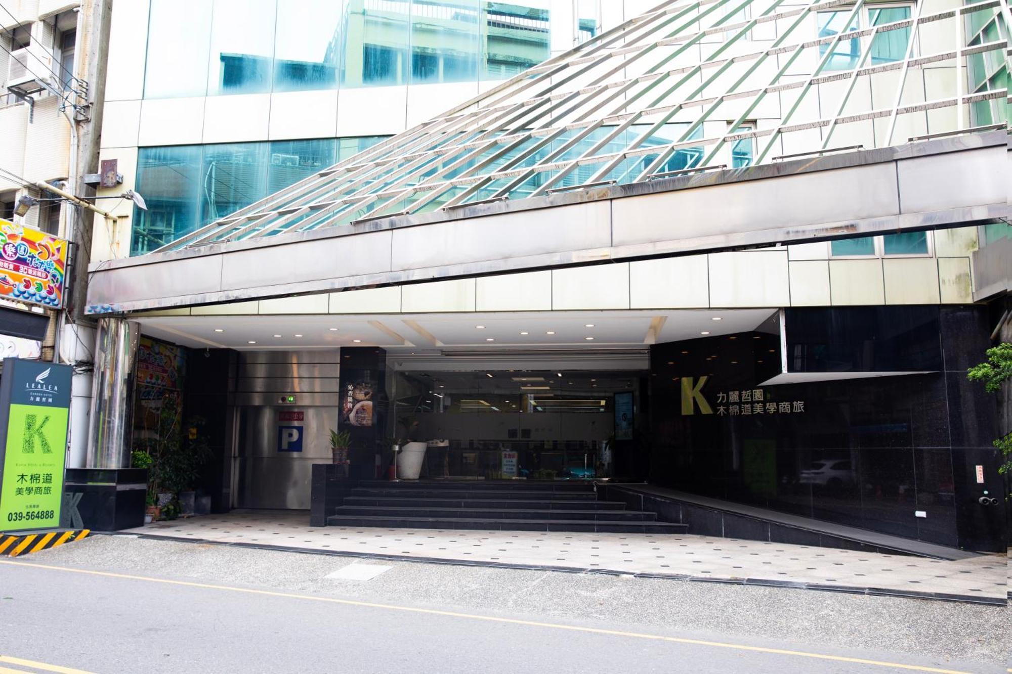 Kapok Hotel&Resorts Luodong Eksteriør bilde